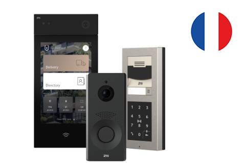 Interphones IP 2N (5F2)