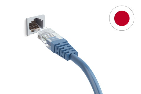 インストールの準備 (2J2)