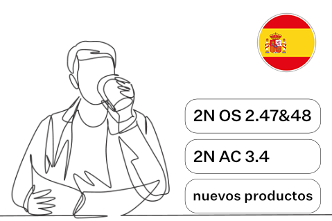 Actualización 17 (3S4)