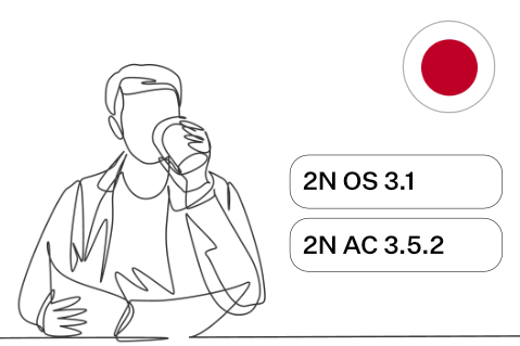 Update 20 (3J4)