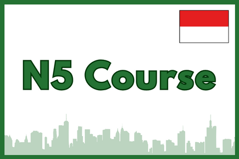 【 ID 】N5 Course (IDN-d)
