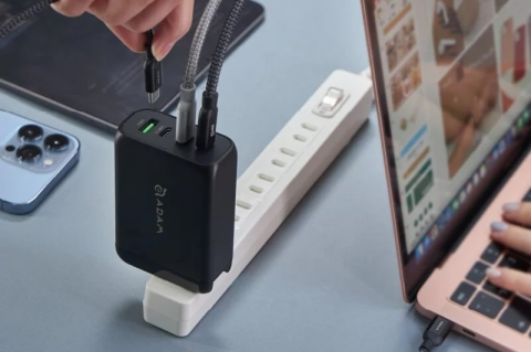 Adam Elements - Parte 2 "Cargadores" (AE02 MX)