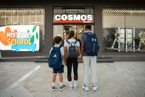 Next Stop: School (B2S 2025) (B2S 2025)