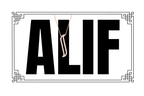 ALIF Collection مجموعة ألف