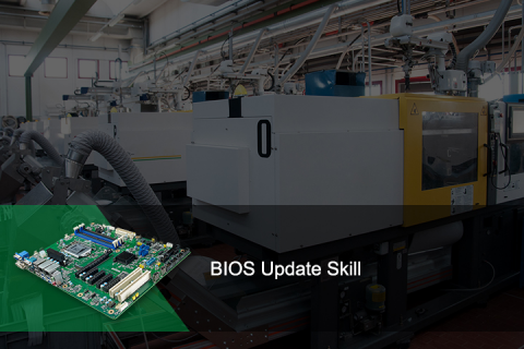 BIOS 업데이트 기술 (CP_00001439_KOR)
