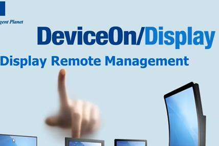 DeviceOn/Display Introduction_advanced certification (CP_0000818)
