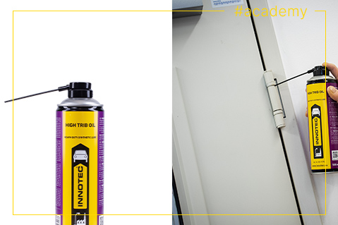 High Trib Oil | Synthetisches PTFE-freies Schmieröl (HTRO-P)