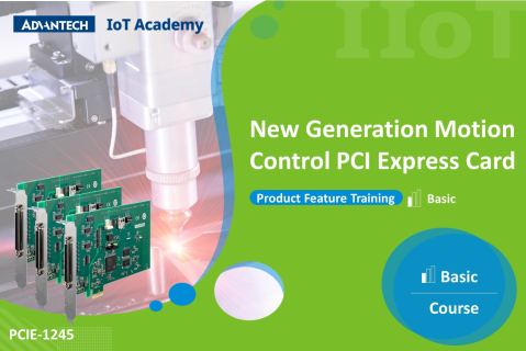 New Generation Motion Control PCI Express Card, PCIE-1245 (IO_00001299)