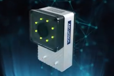 Certification_The AI Camera, ICAM Introduction and FAQ (CP_00001398)