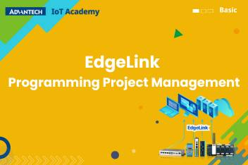 EdgeLink Technical Training| Programming Project Management (IO_00001676)