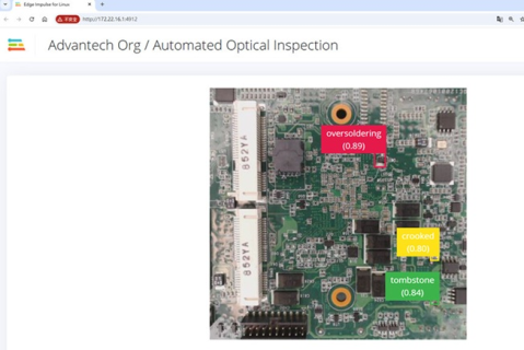 Building an Object Detection System on AOM-2721 with Edge Impulse (CP-002098)