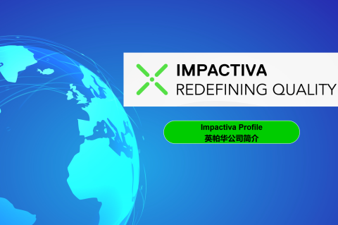 010.01 Impactiva Introduction (IPT_GEN_010.01)