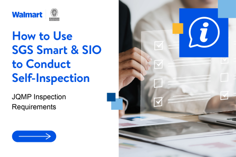 03. JQMP How to Use SGS Smart & SIO to Conduct Self-Inspection (WM_JQMP_03SIO_SGS)
