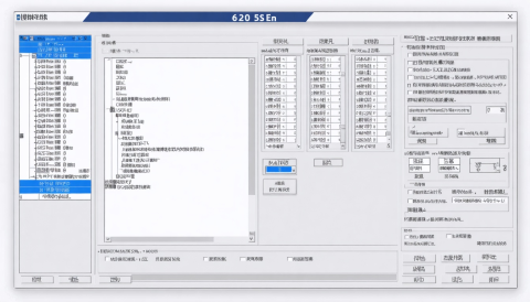 620-ss-en