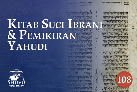 Kitab Suci Ibrani & Pemikiran Yahudi (108-in)