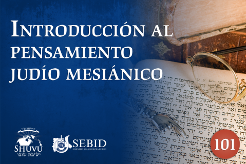 Introducción al pensamiento judío mesiánico (dr-101)