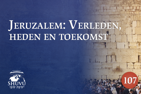 Jeruzalem: Verleden, heden en toekomst (107-dut)
