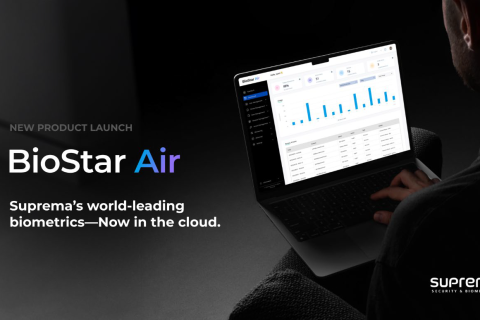Suprema BioStar Air (BS-AIR-ESP)